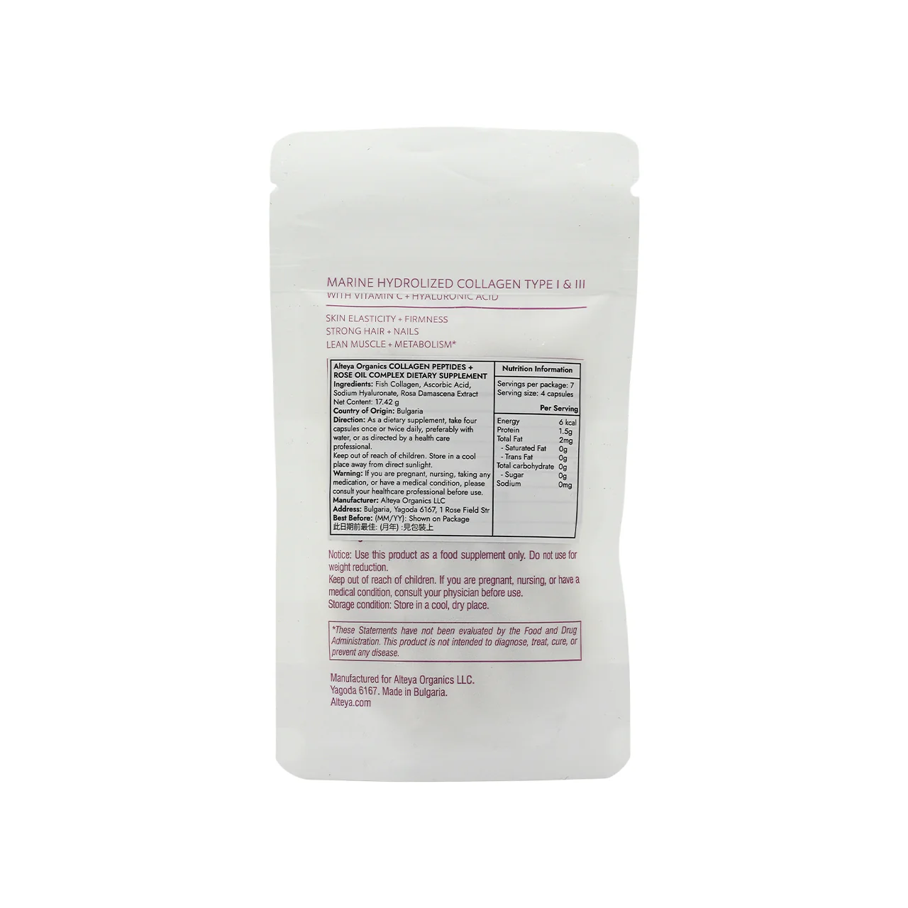 Alteya Organics Collagen Peptides + Rose Oil Complex 28 capsules - Image 2