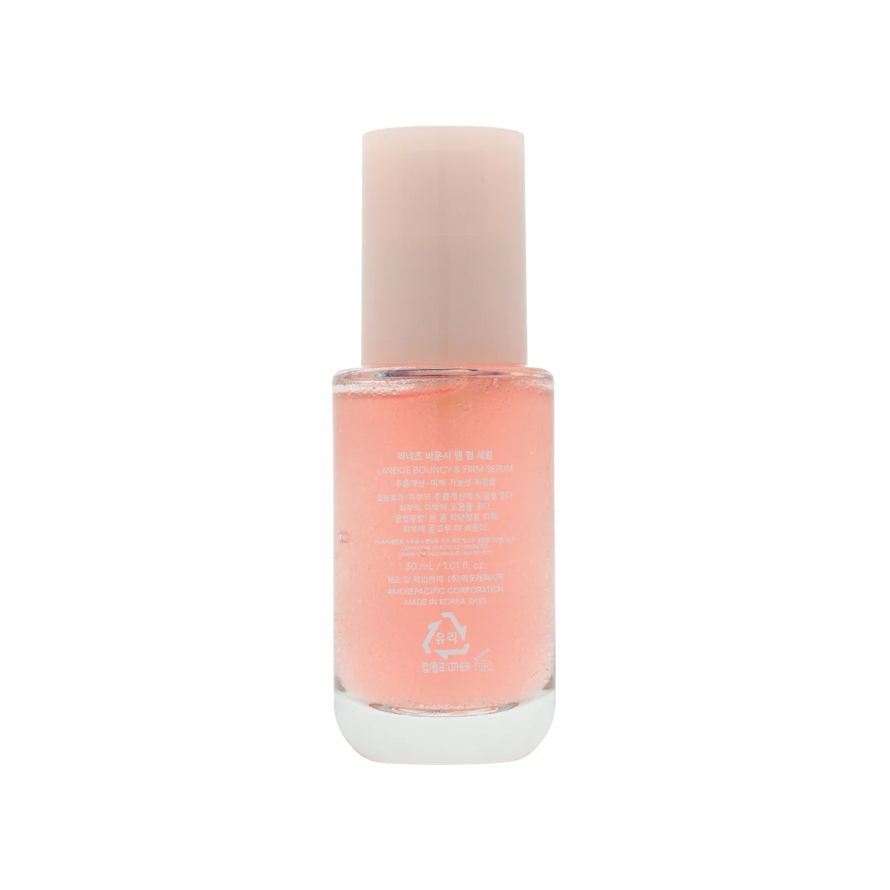 Laneige Bouncy & Firm Serum 30ml - Image 3