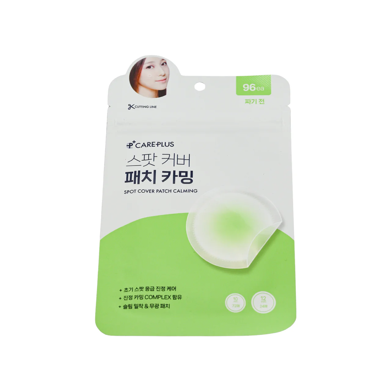 CarePlus Spot Cover Patch Calming 96pcs - Image 3