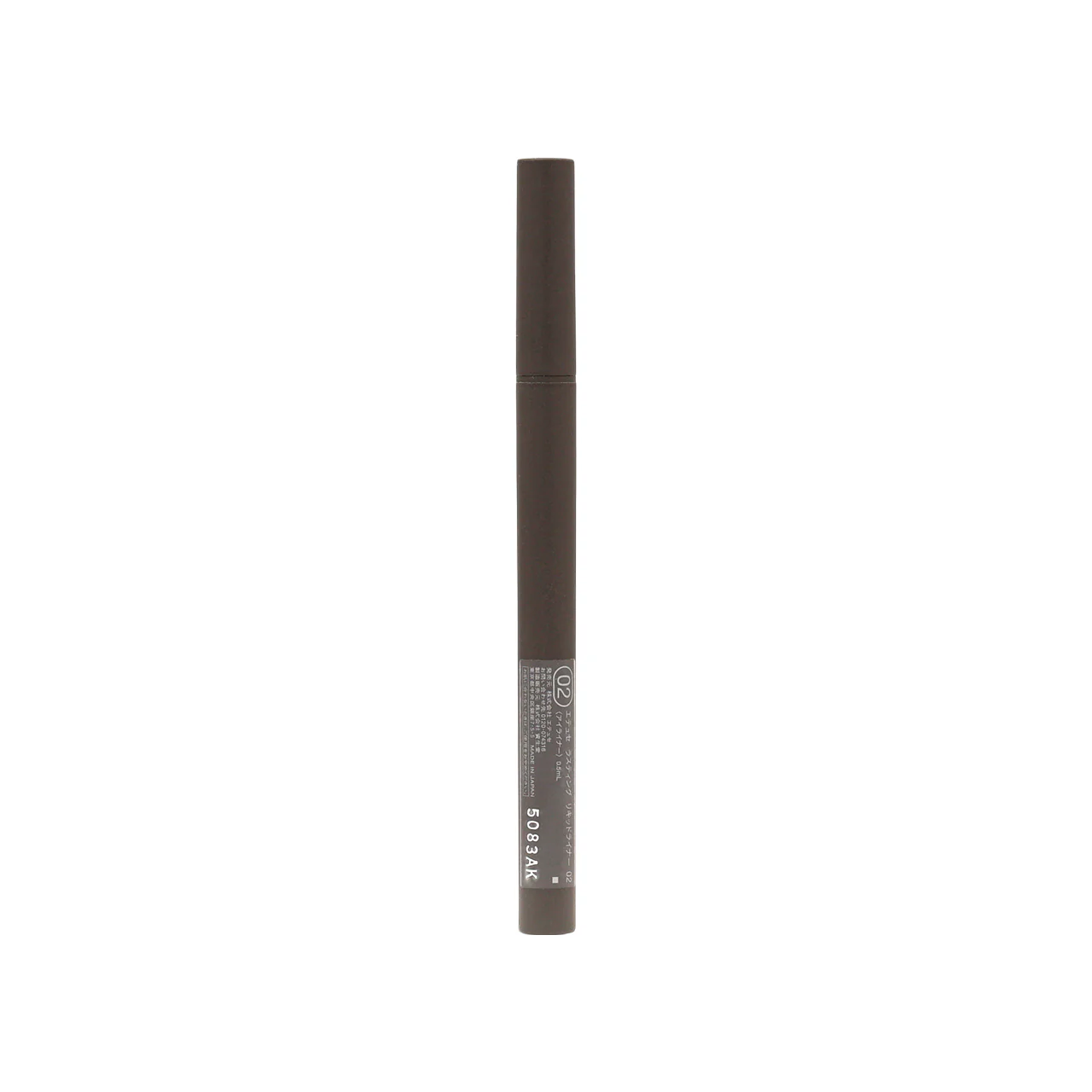 Ettusais Lasting Liquid Liner #02 Mocha Black 0.5ml - Image 3
