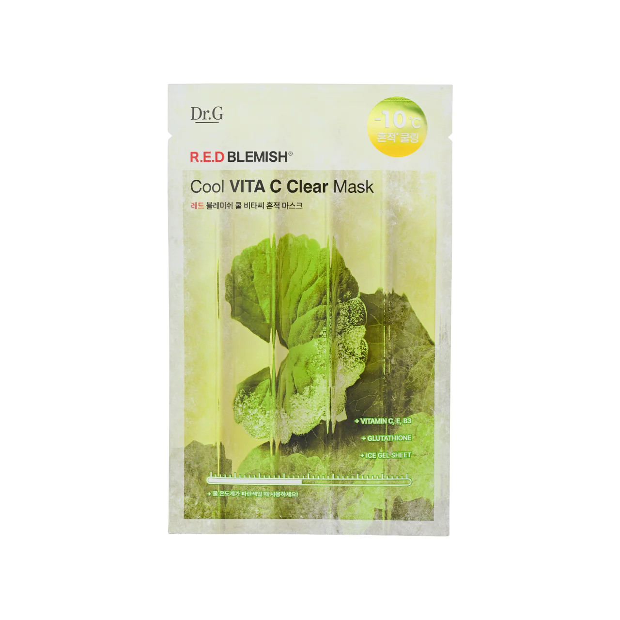 Dr.G R.E.D Blemish Cool VITA C Clear Mask 10pcs - Image 3