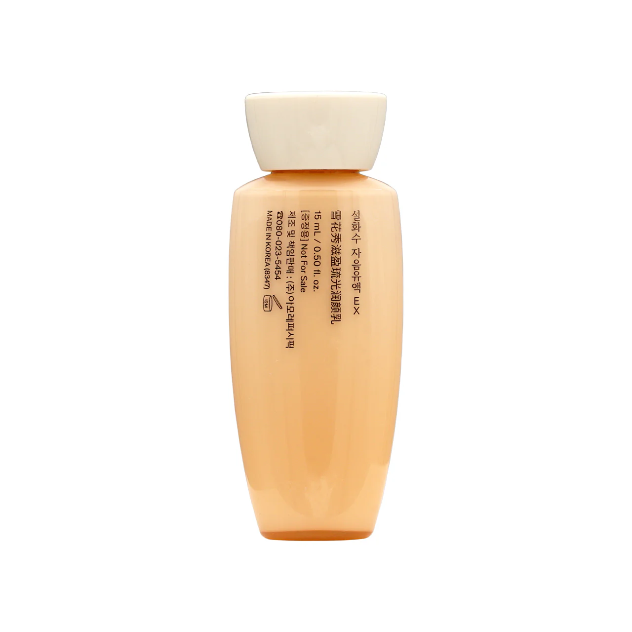 Sulwhasoo Essential Revitalizing Emulsion EX 15ml - Image 2