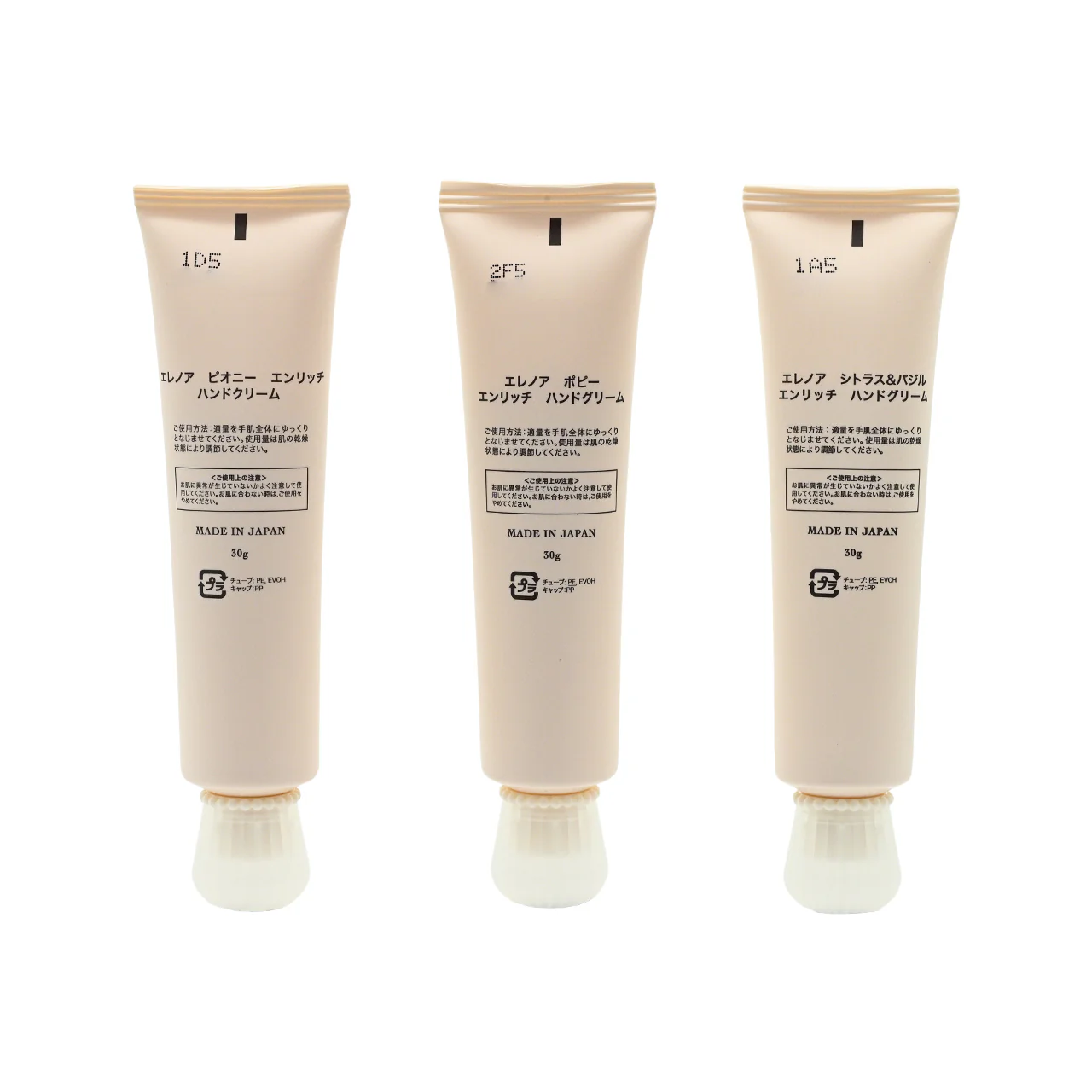 Eleanor Trio Hand Cream Set 3pcs - Image 4