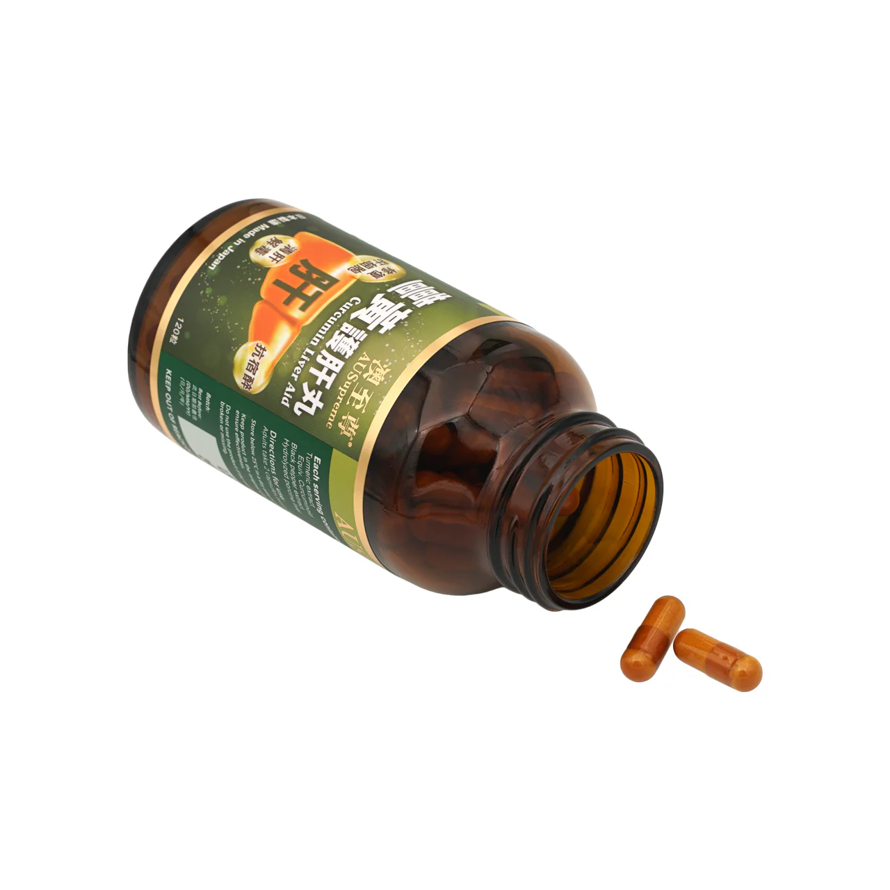 Ausupreme Curcumin Liver Aid 120 Capsules - Image 4