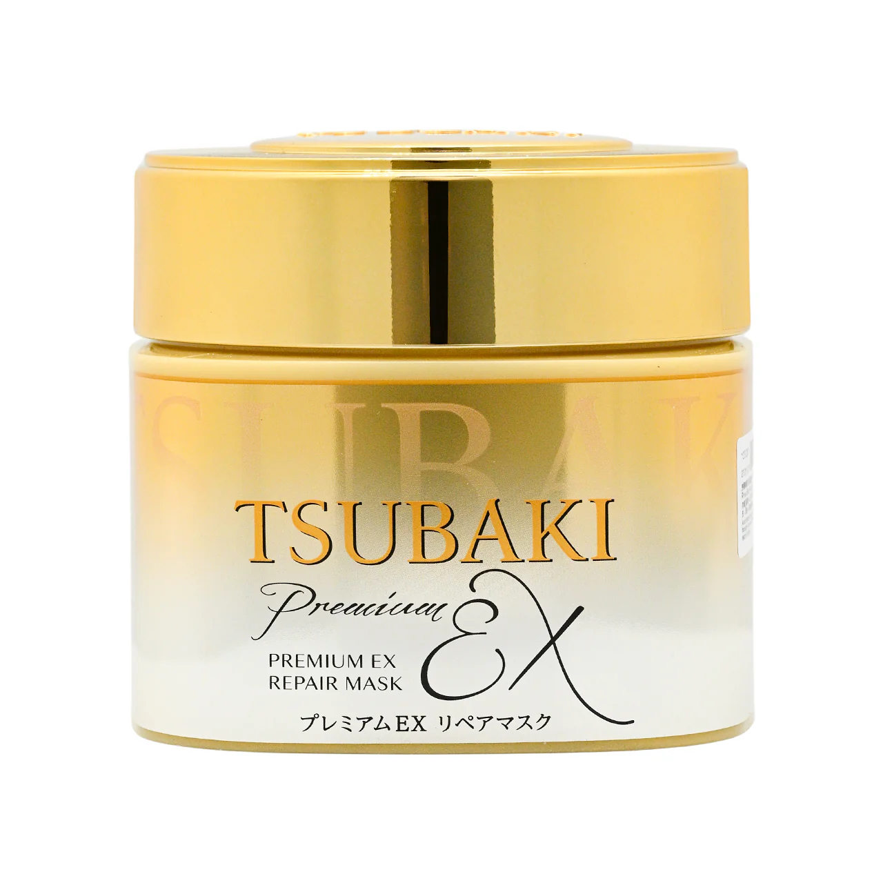 Tsubaki Premium Ex Repair Mask 180g - Image 2