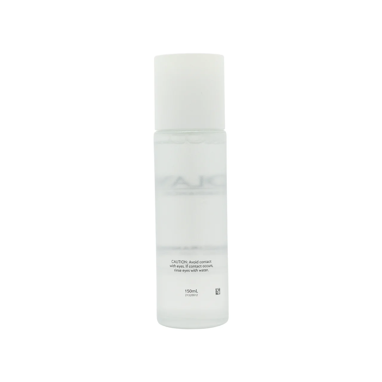 Olay Radiance Advanced Light Perfecting Essence Water 150ml - Image 2