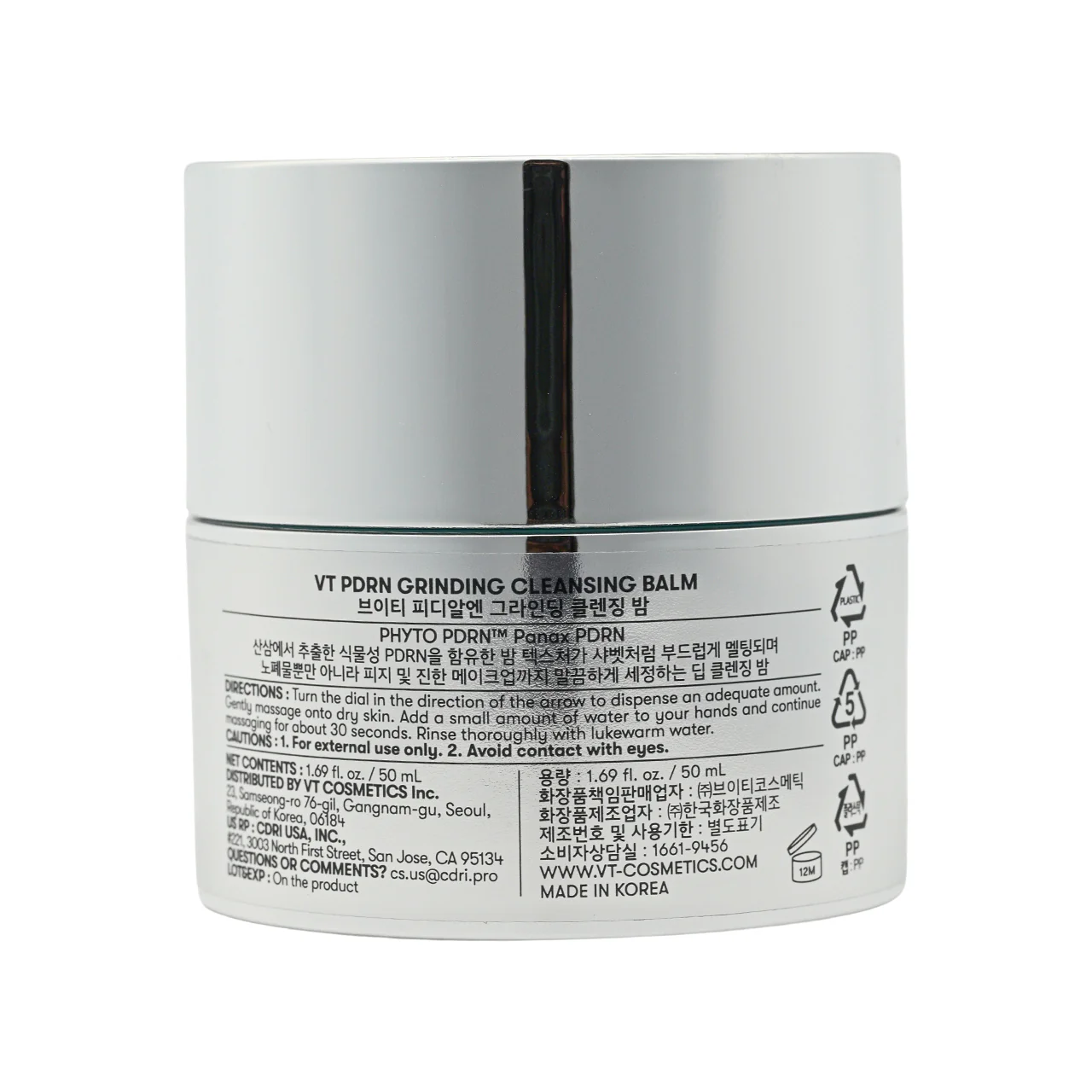 VT PDRN Grinding Cleansing Balm 50ml - Image 3