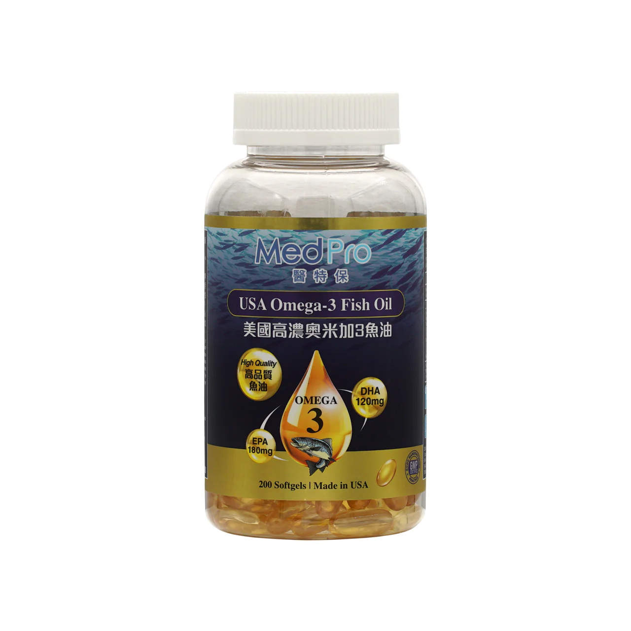 Medpro USA Omega-3 Fish Oil 200 softgel