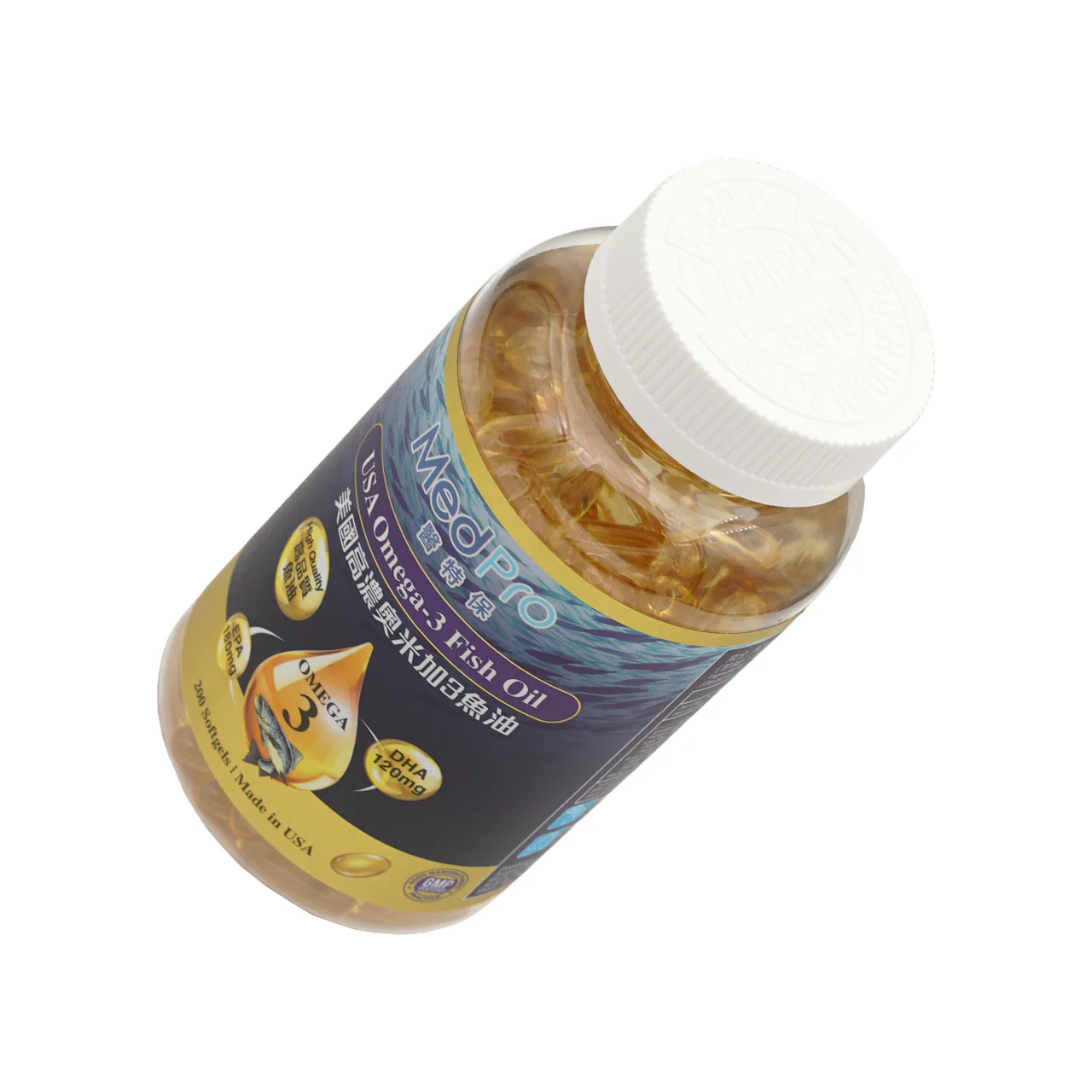 Medpro USA Omega-3 Fish Oil 200 softgel - Image 5