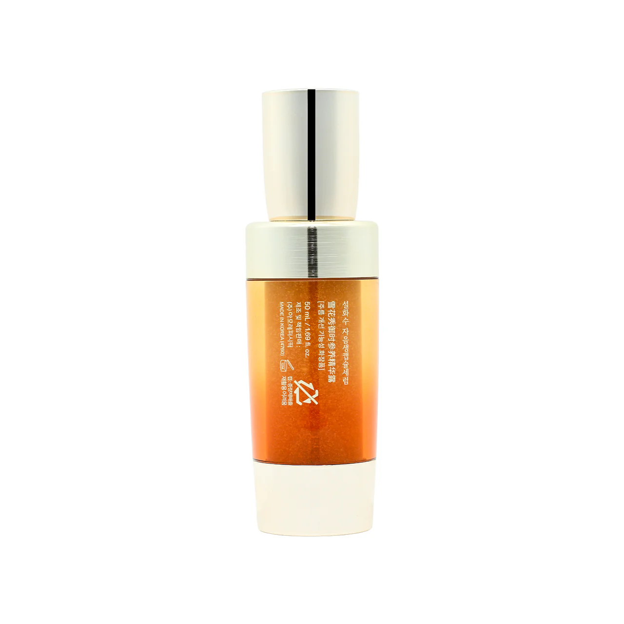 Sulwhasoo Concentrated Ginseng Rejuvenating Serum 50ml - Image 2