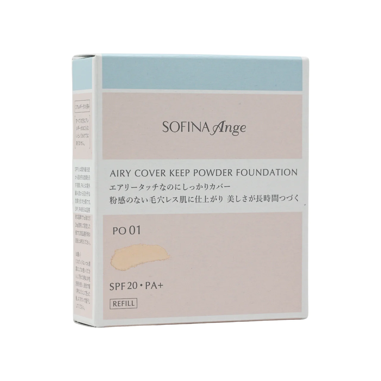 Sofina Ange Airy Cover Keep Powder Foundation Refill #PO01 9.7g - Image 2