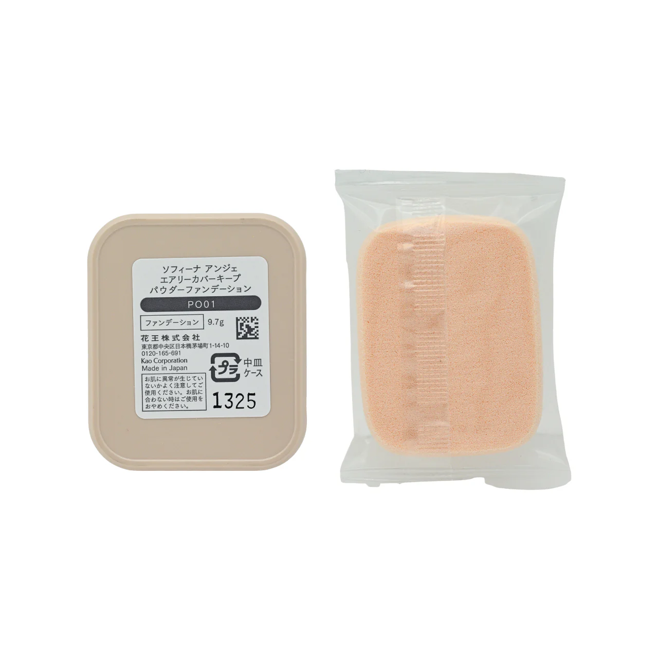 Sofina Ange Airy Cover Keep Powder Foundation Refill #PO01 9.7g - Image 4