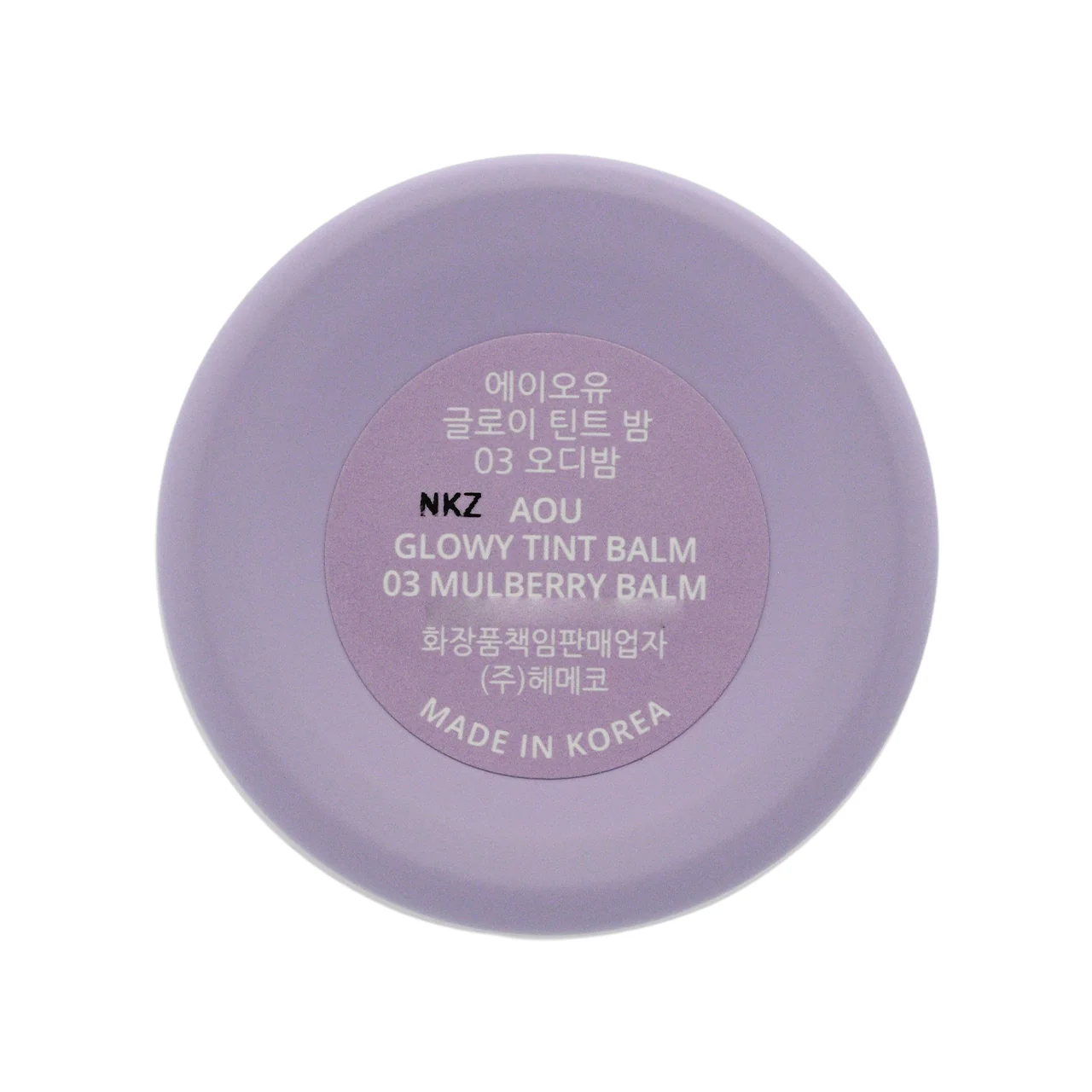 AOU Glowy Tint Balm #03 Mulberry Balm 3.5g - Image 3