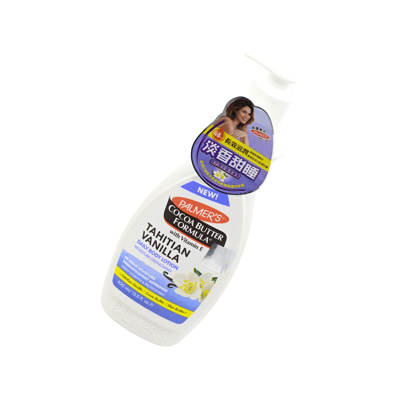 Palmer's Tahitian Vanilla Moisture Drenching Body Lotion 400ml - Image 4