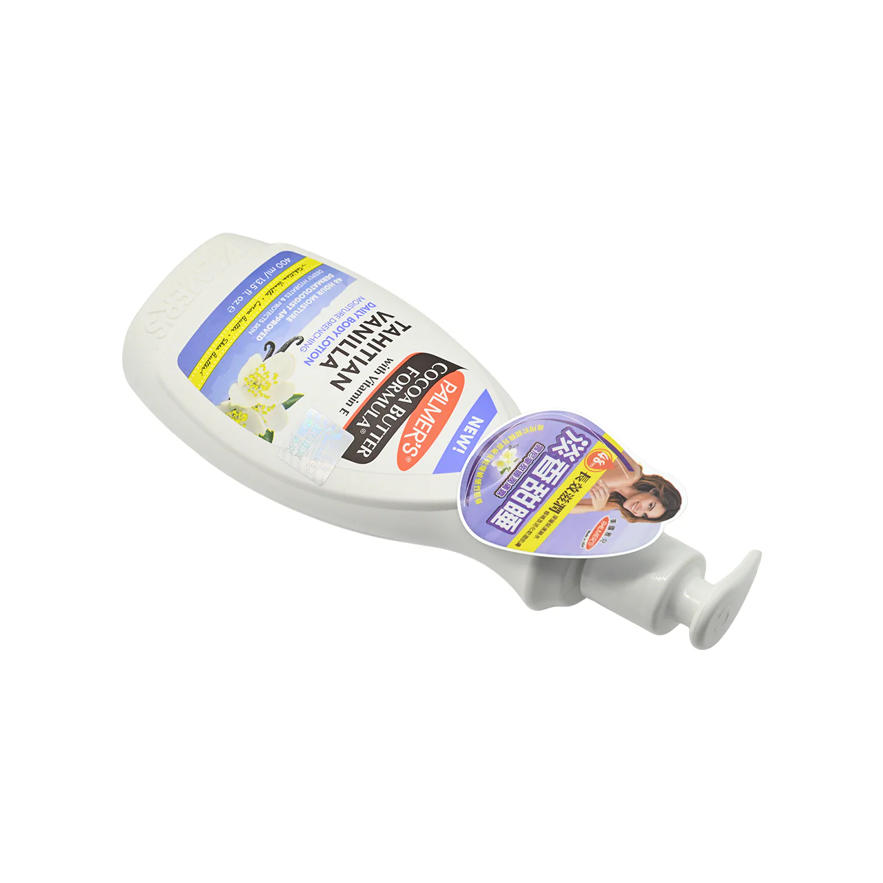 Palmer's Tahitian Vanilla Moisture Drenching Body Lotion 400ml - Image 5