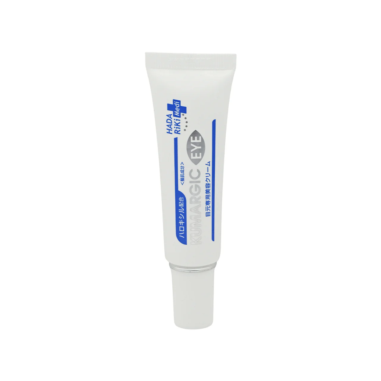 Hadariki Kumargic Dark Circle Repair Eye Cream 20g - Image 2