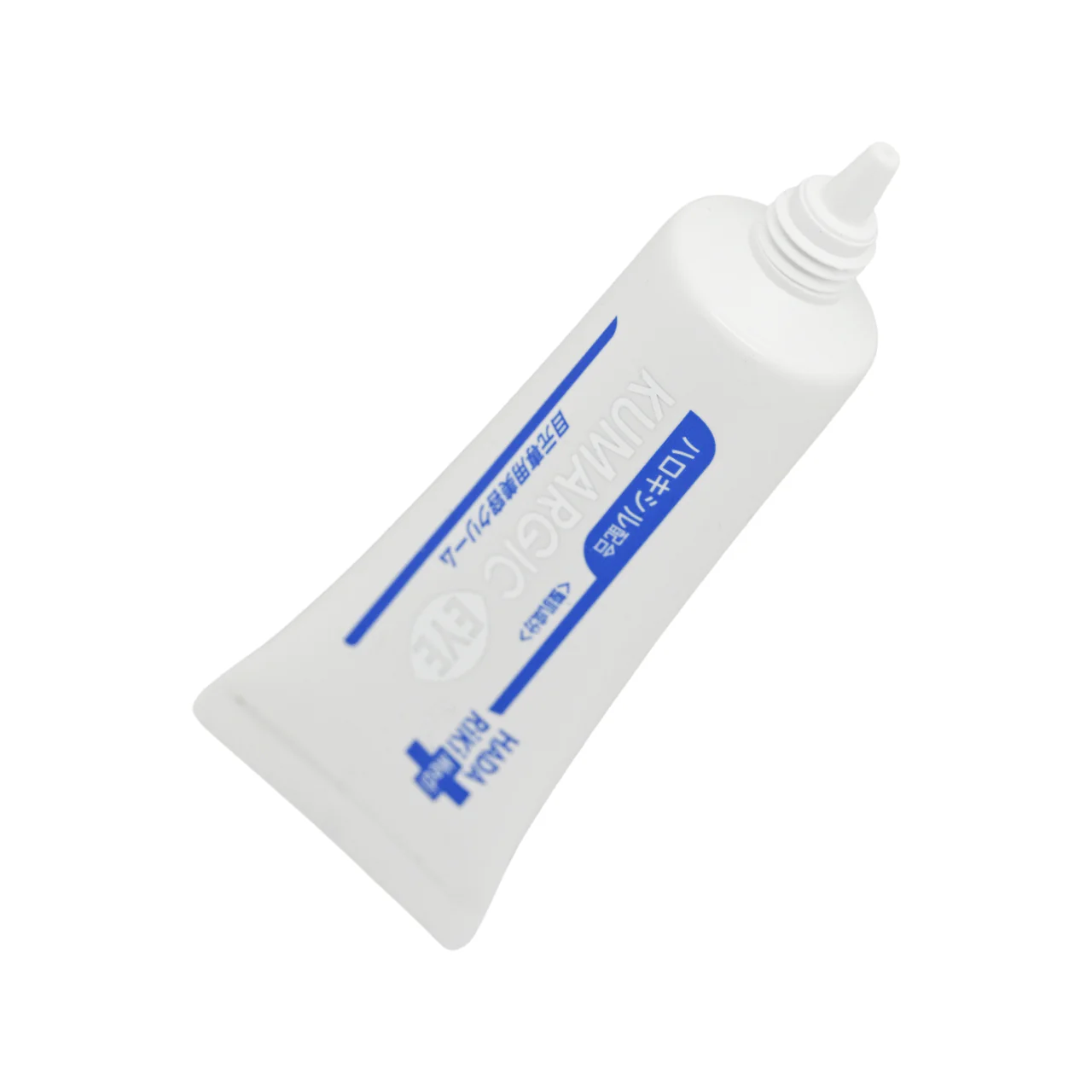Hadariki Kumargic Dark Circle Repair Eye Cream 20g - Image 4