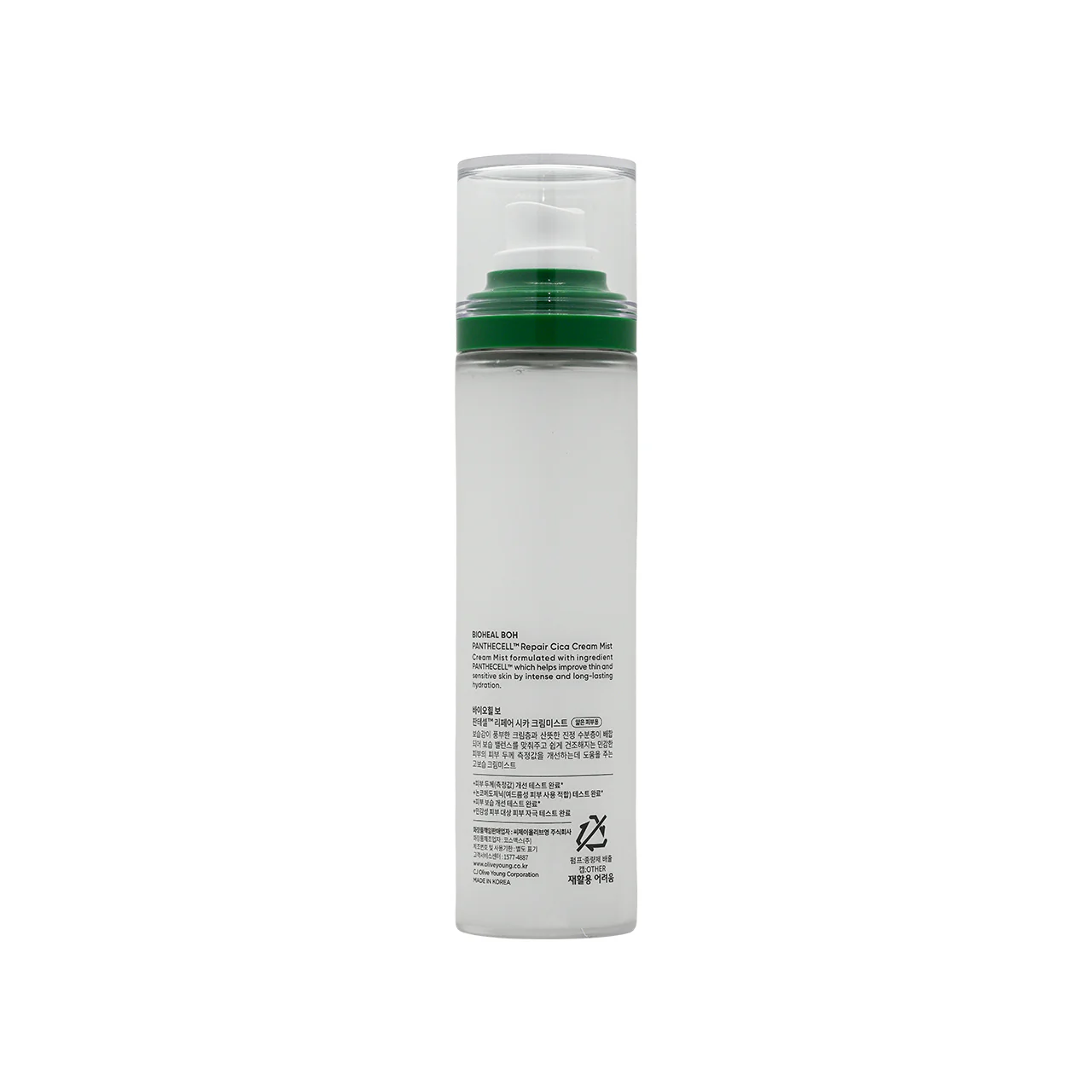 Bioheal Boh Panthecell Repair Cica Cream Mist 120ml - Image 3