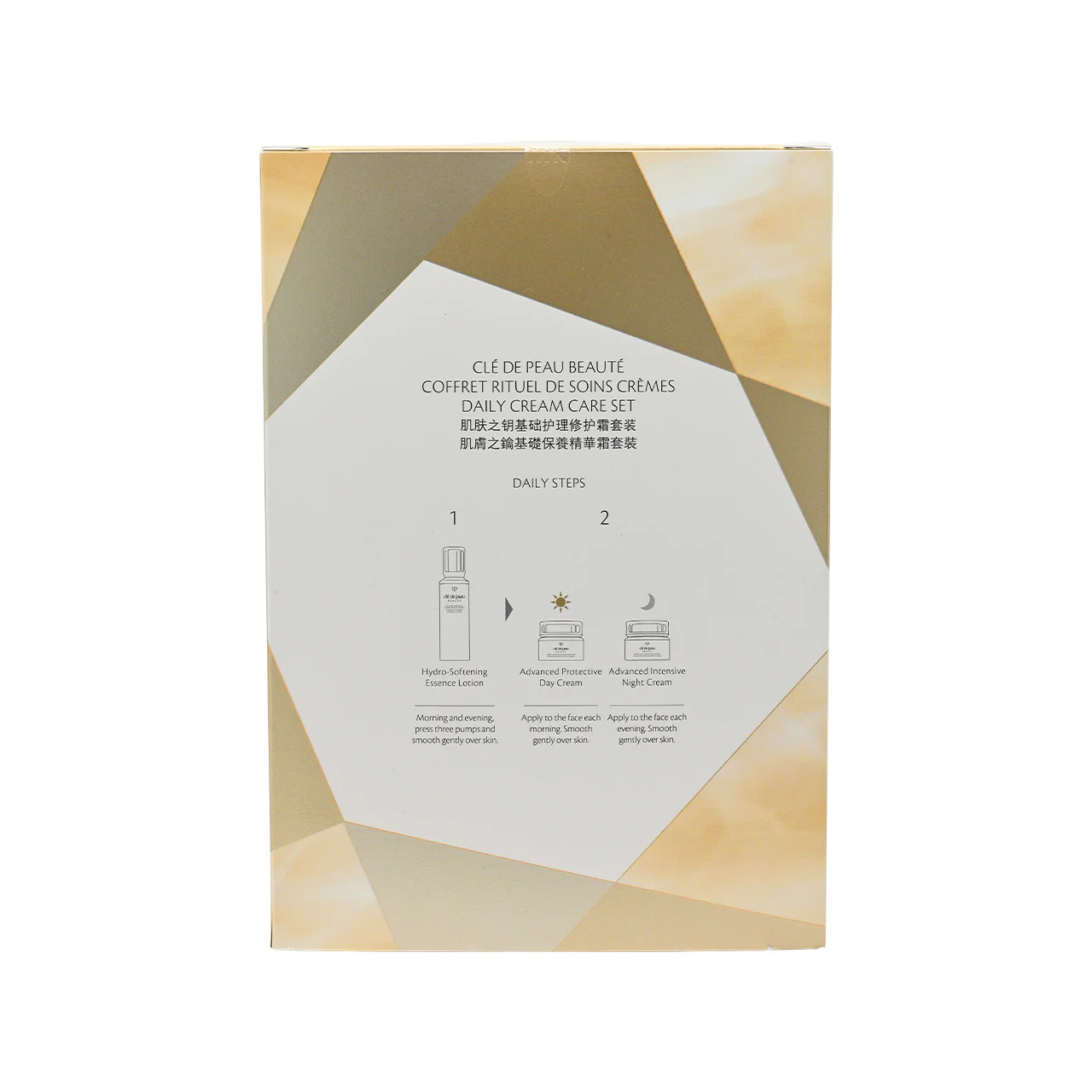 Clé de Peau Daily Cream Care Set 3pcs - Image 5