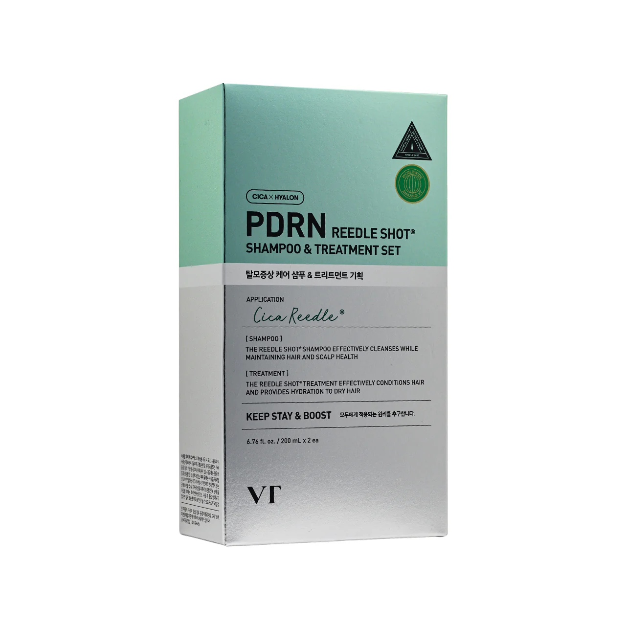 VT PDRN Reedle Shot Shampoo Treatment Set 2pcs - Image 3