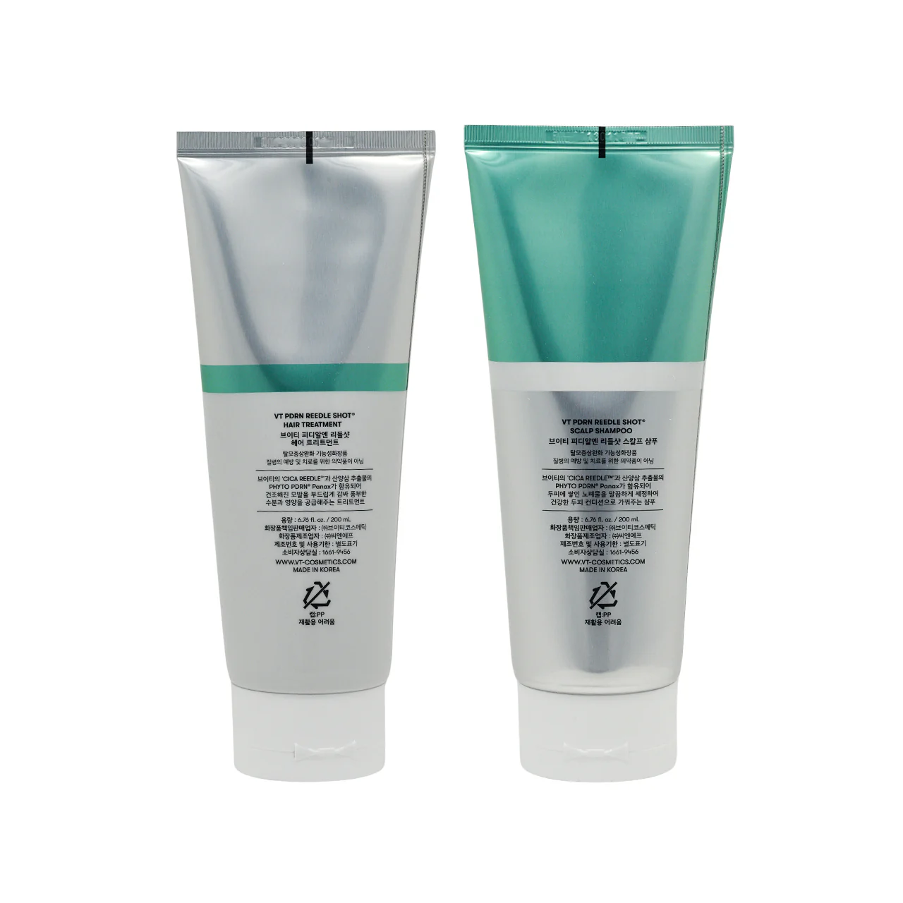 VT PDRN Reedle Shot Shampoo Treatment Set 2pcs - Image 5
