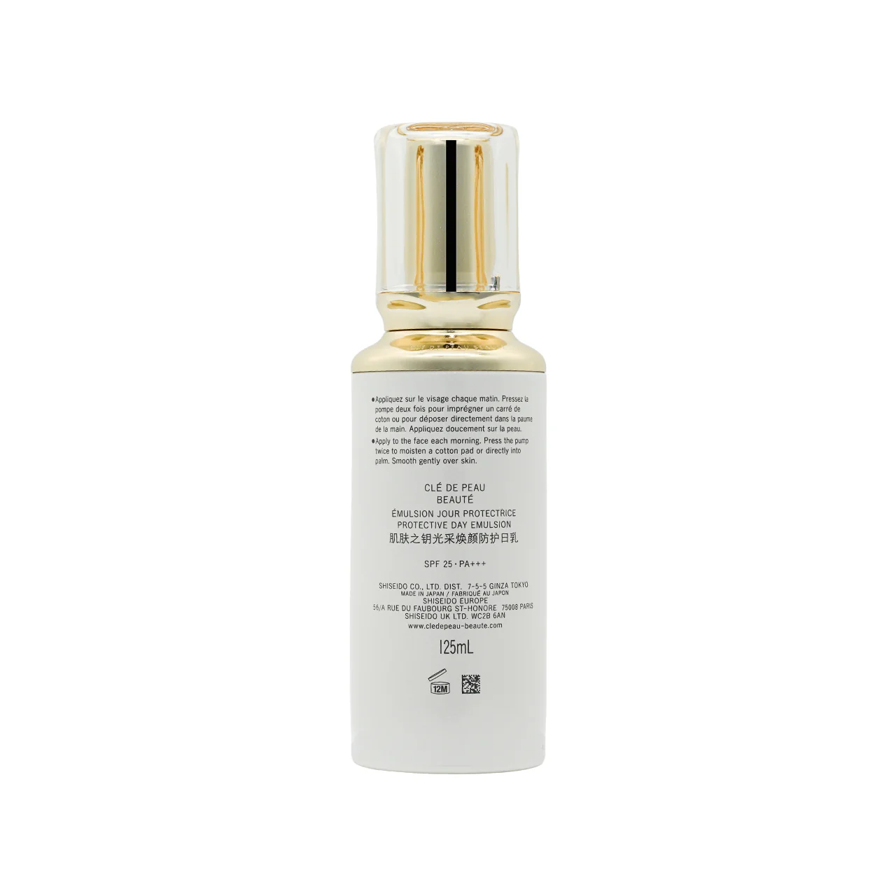 Clé de Peau Protective Day Emulsion SPF25 PA+++ 125ml - Image 3