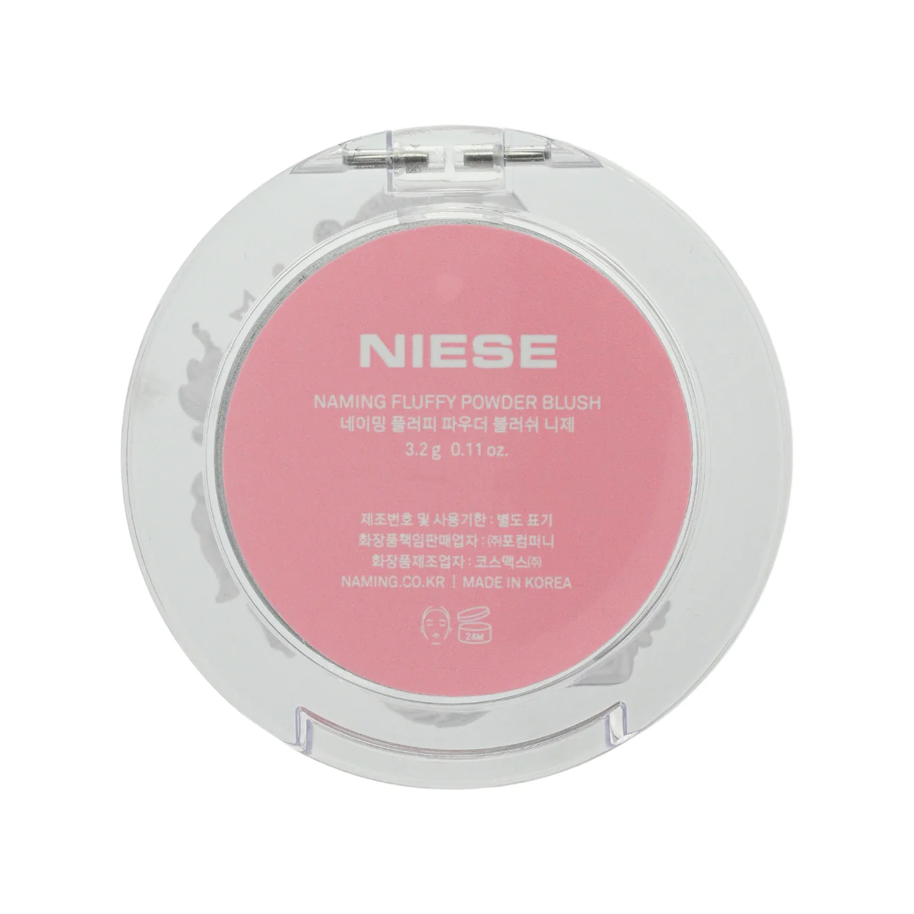 NAMING. Fluffy Powder Blush Set #Niese 2pcs - Image 3