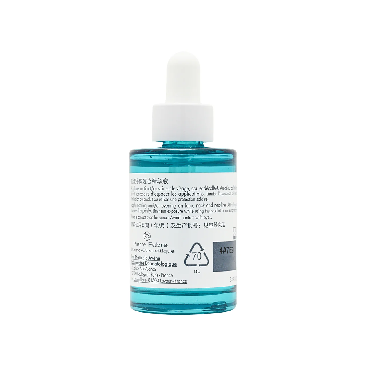 Avene Cleanance A.H.A Exfoliating Serum 30ml - Image 3