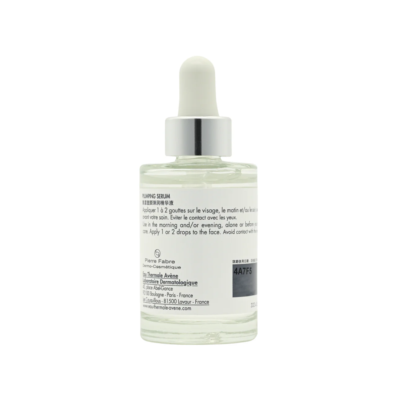 Avene Hyaluron Activ B3 Concentrated Plumping Serum 30ml - Image 3