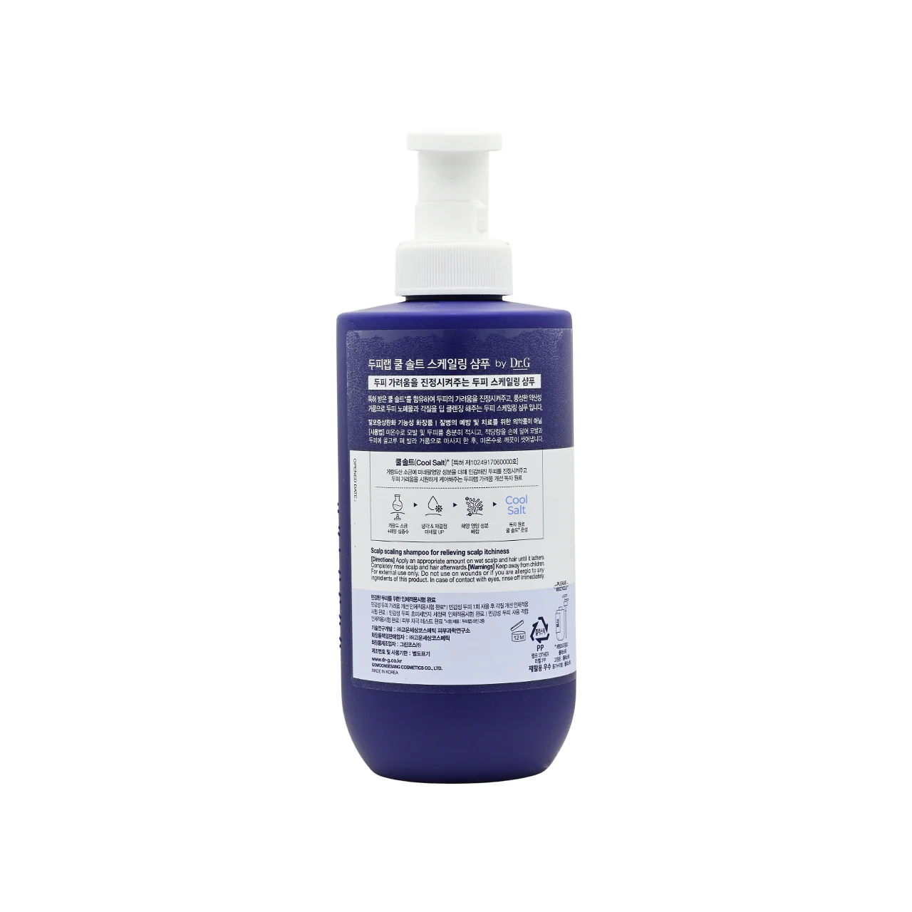 Dr.G Doopi Lab Cool Salt Scaling Shampoo 500g - Image 3