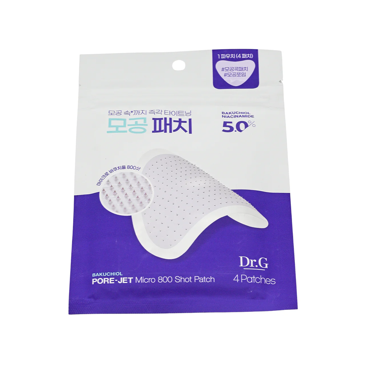 Dr.G Bukuchiol PoreJet Micro 800shot Patch 4 pcs - Image 4