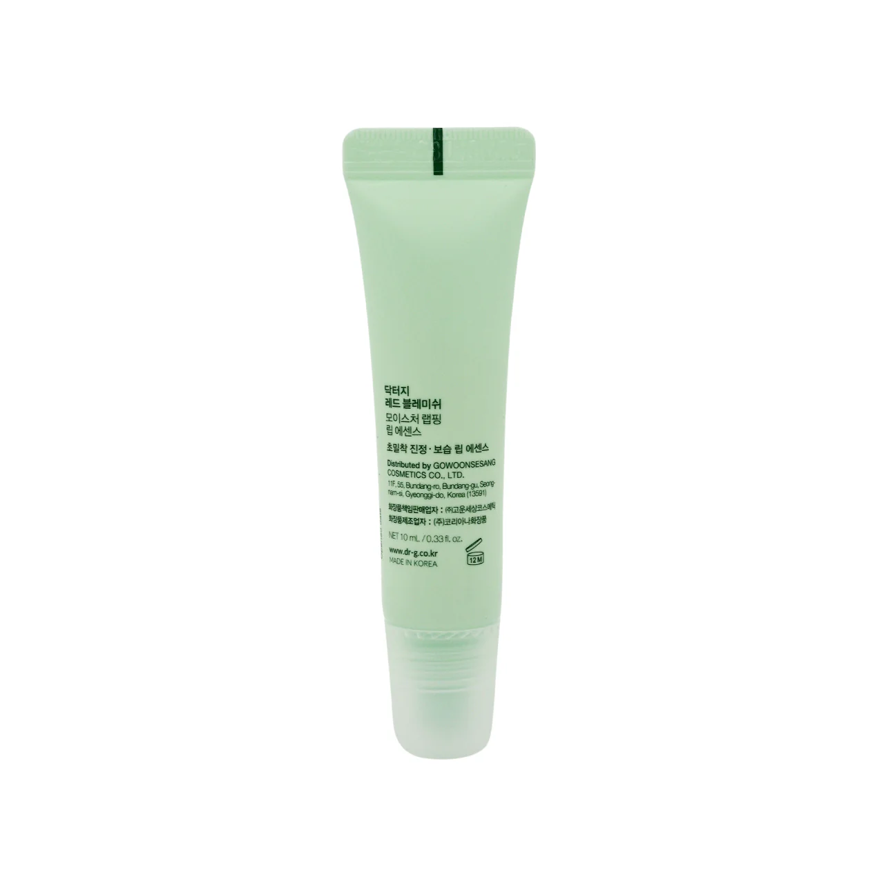 Dr.G Soothing & Repairing Centella Lip Essence 10ml - Image 4