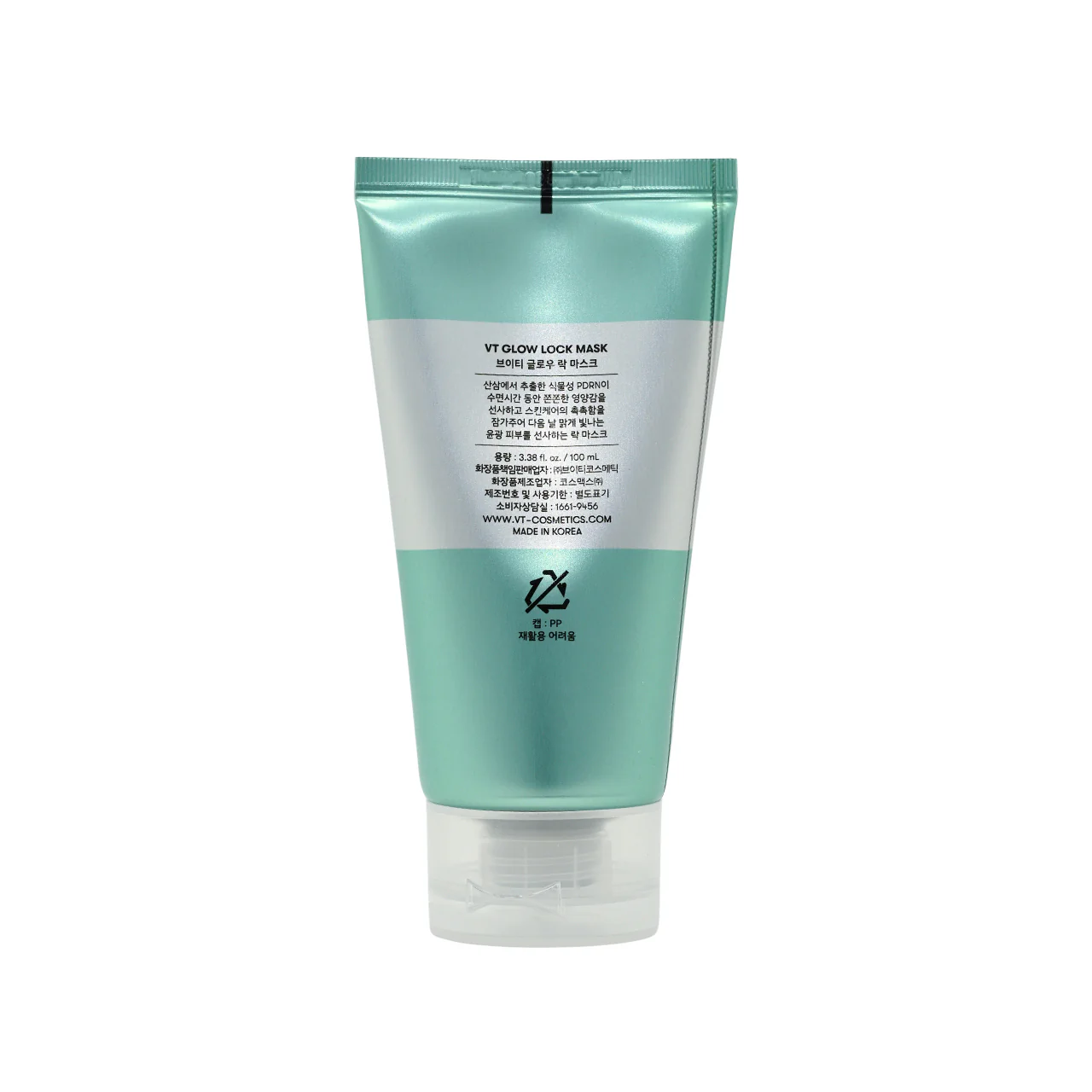 VT PDRN Glow Lock Mask 100ml - Image 3