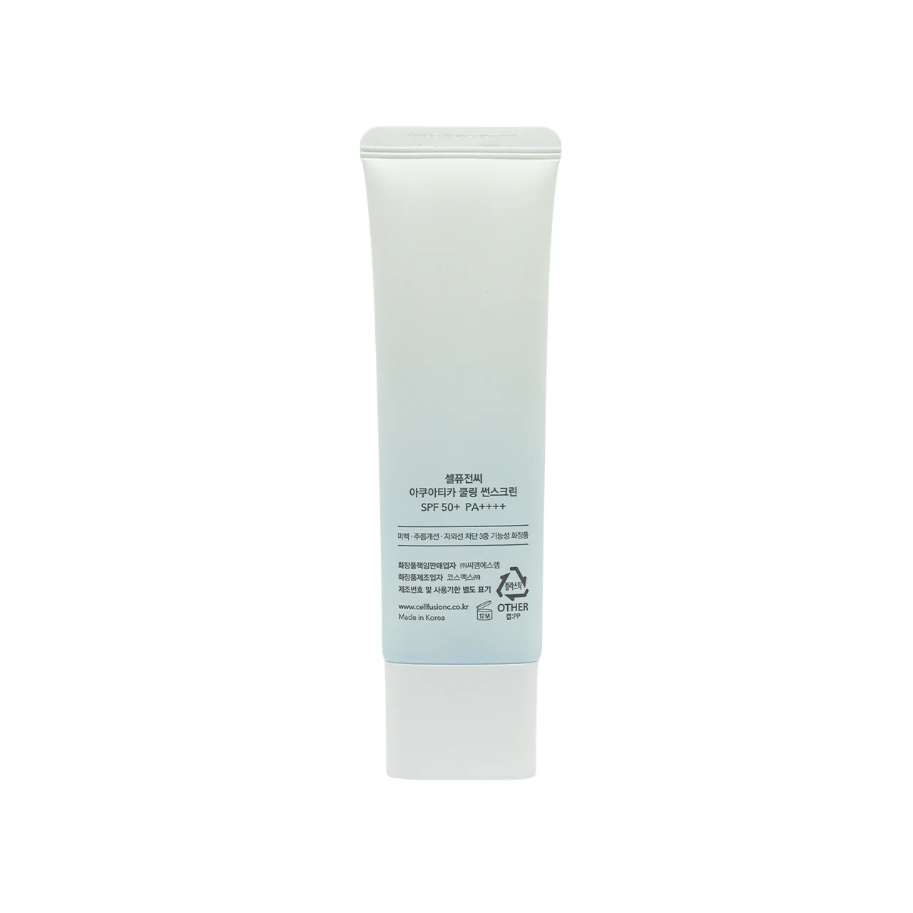 Cell Fusion C SPF50+Pa++++ Aquatica UV Defense Sunscreen 50ml - Image 3