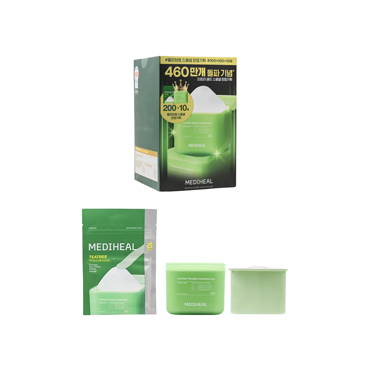 [PROMOTION] BEST DEAL— UP TO 72% OFF!