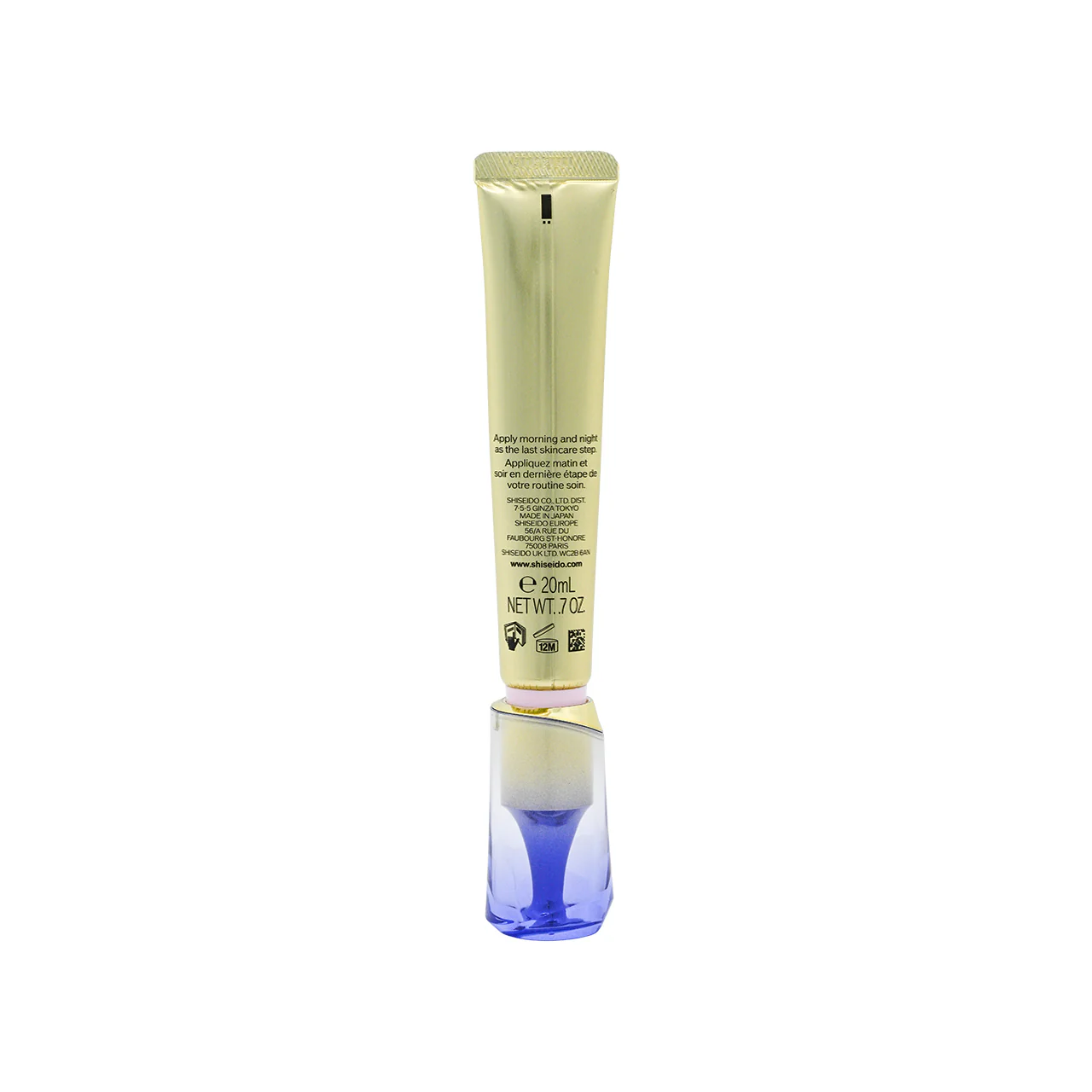 Shiseido Vital Perfection Intensive Wrinklespot Treatment A+ 20ml - Image 4