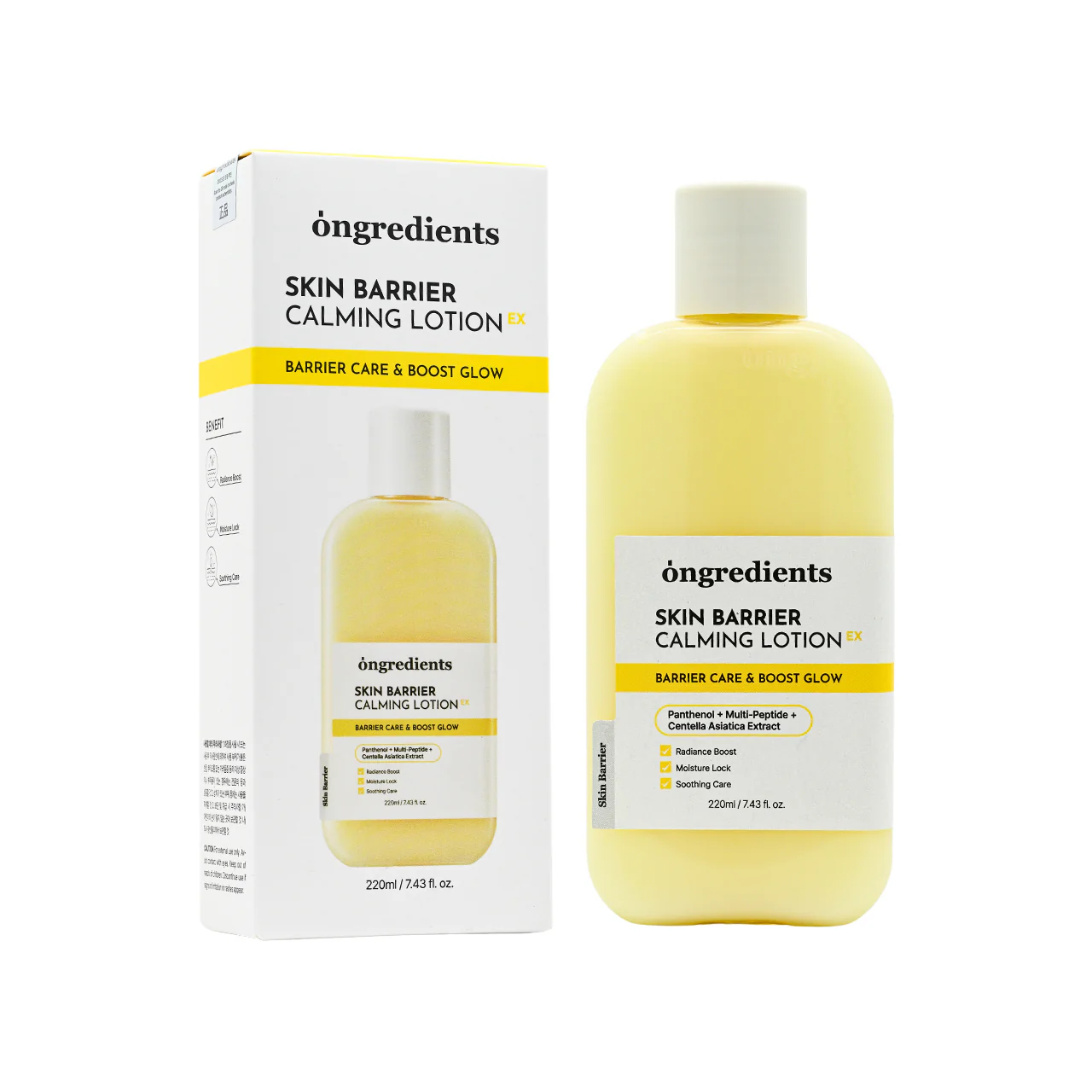 Ongredients Skin Barrier Calming Lotion EX 220ml - Image 2
