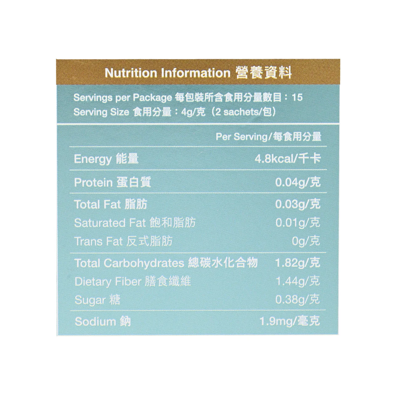 Yutakana Seikatsu Gut Cleanse & Liver Re-Gen Pro 30sachets - Image 7