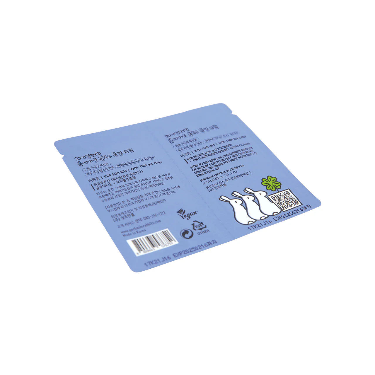 Chasin Rabbits All About Glow Tone Up Cream 1 PC - Image 5