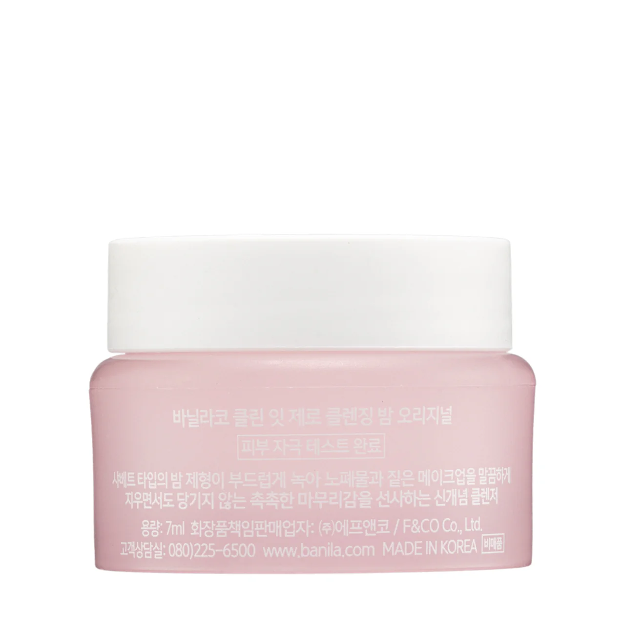 Banila Co Clean It Zero 7ML - Image 5