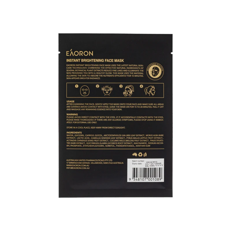 Eaoron Instant Whitening Face Mask 1PC - Image 2