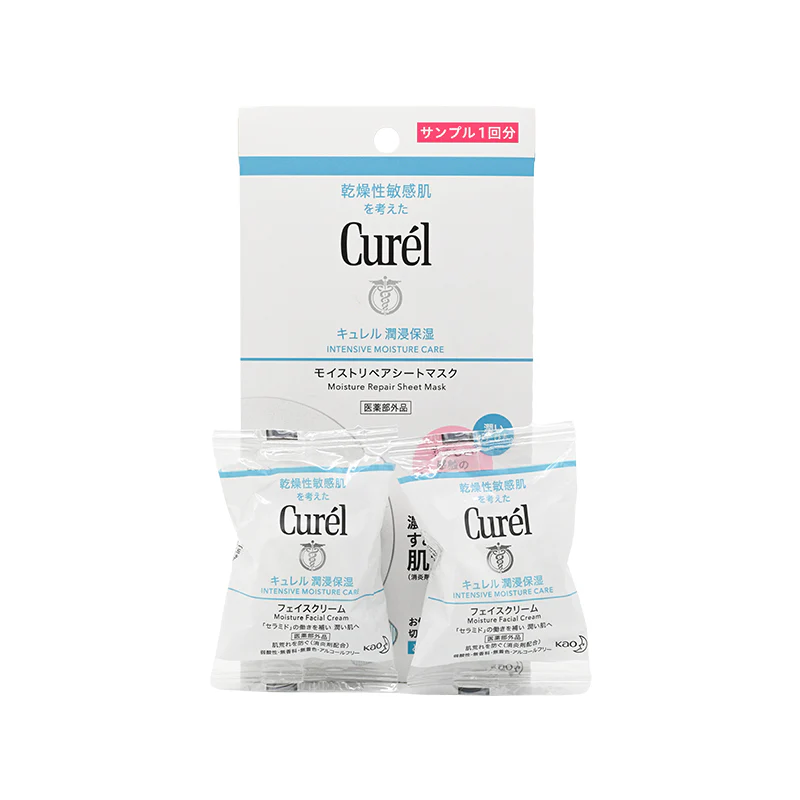 Curel Intensive Moisture Care Set 3 pcs