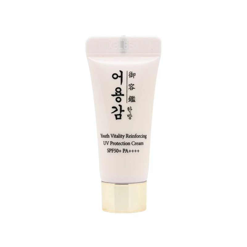 Eoyunggam SPF50+ PA++++YOU VIT R.UV 5ML