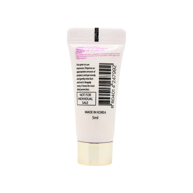 Eoyunggam SPF50+ PA++++YOU VIT R.UV 5ML - Image 2