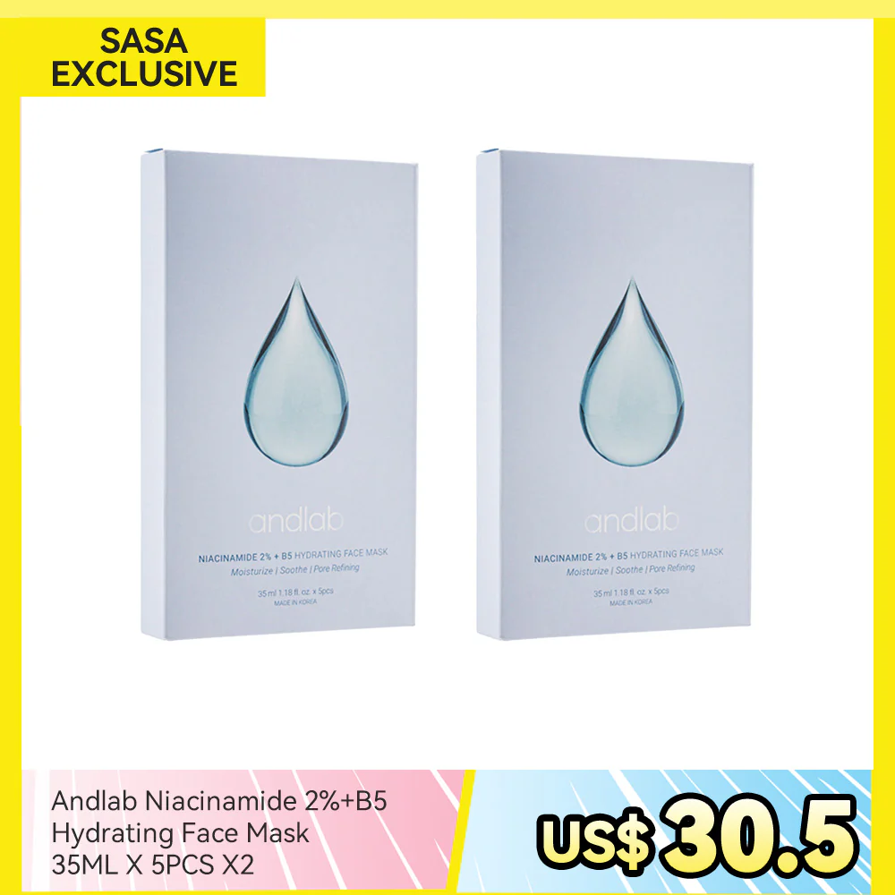 Andlab Niacinamide 2%+B5 Hydrating Face Mask  35ML X 5PCS X2