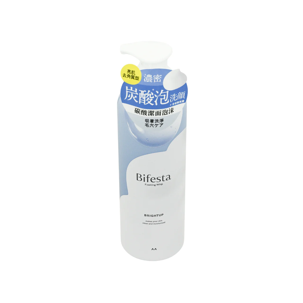 Bifesta Foaming Whip Brightup 200g - Image 3
