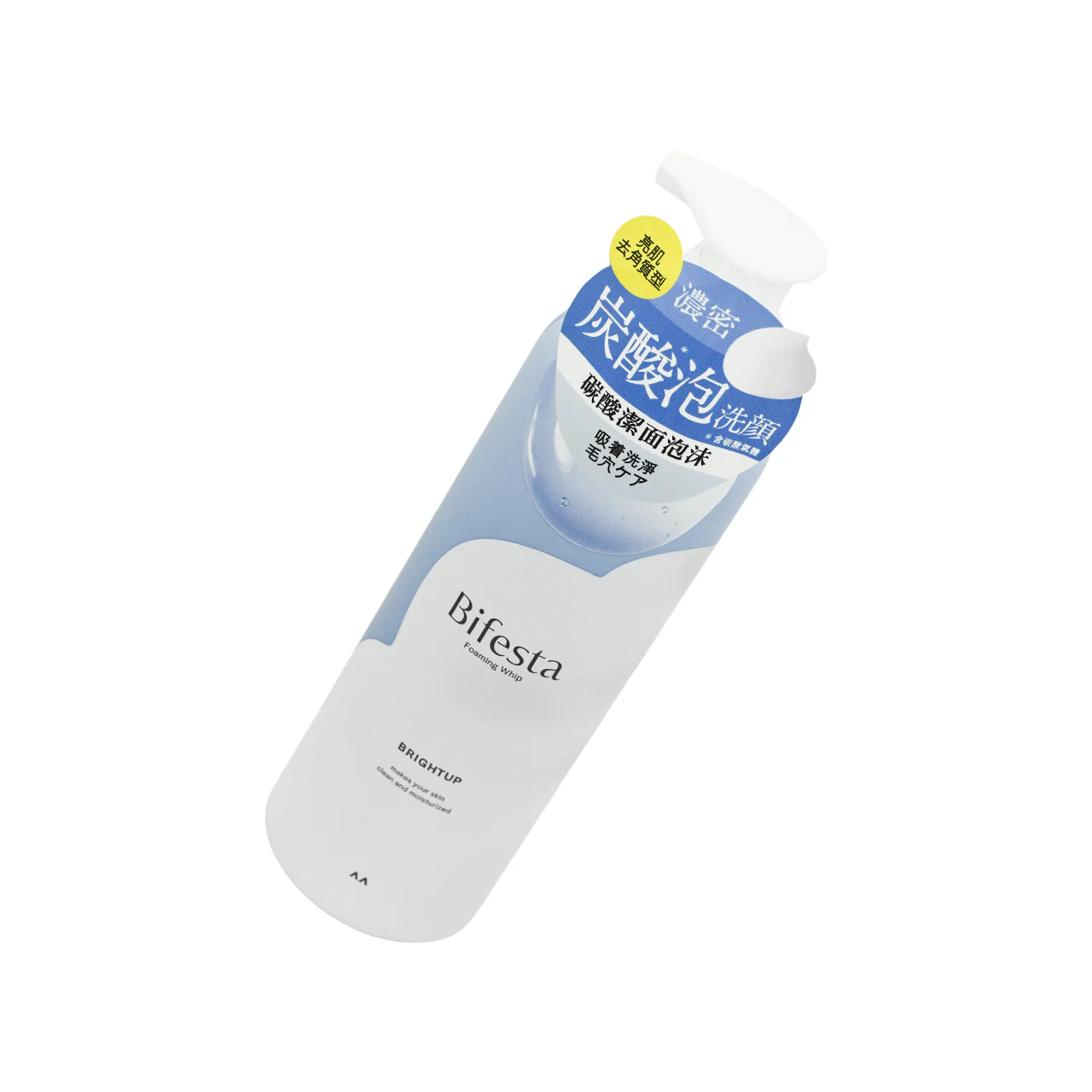 Bifesta Foaming Whip Brightup 200g - Image 4