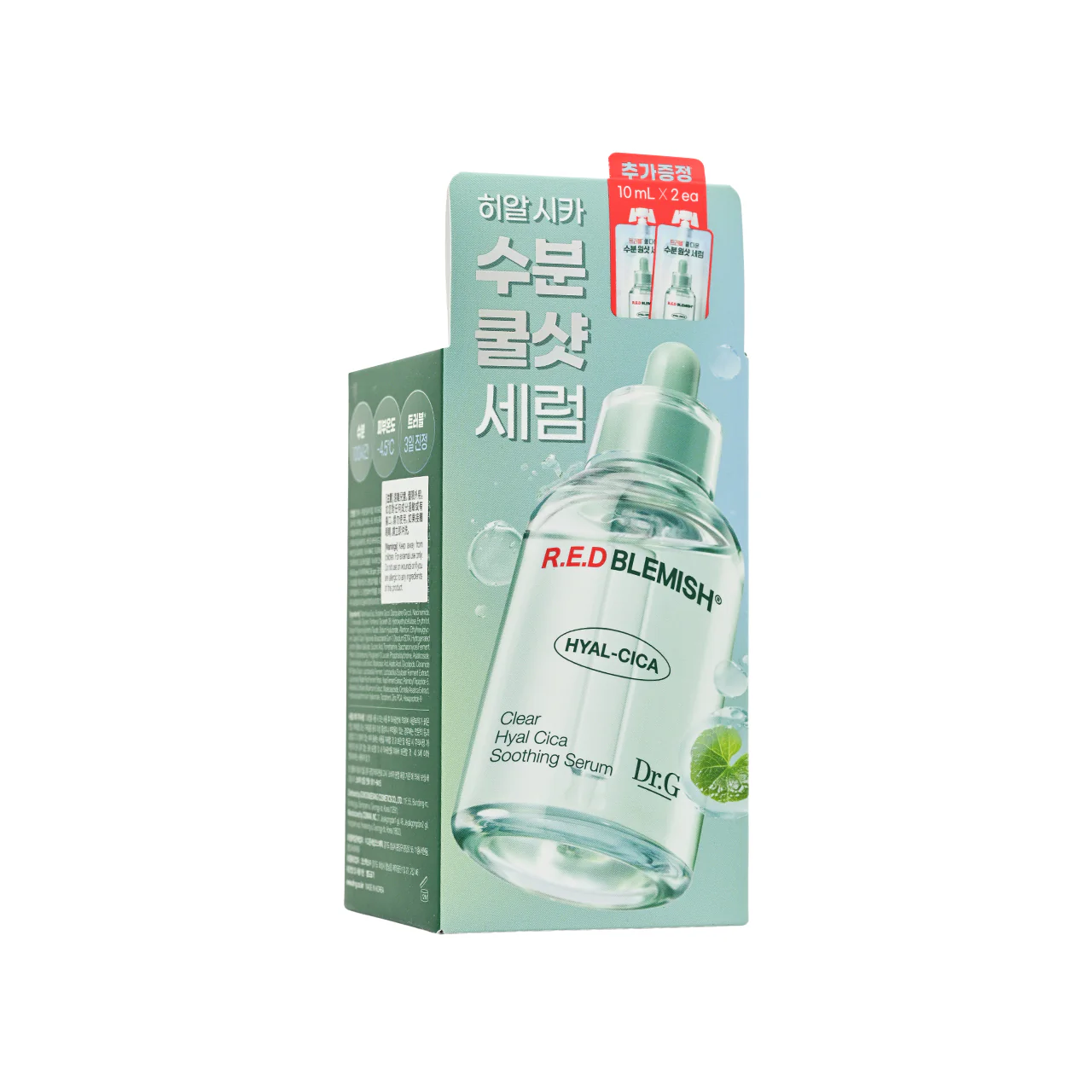 Dr.G R.E.D Blemish Clear Hyal-Cica Soothing Serum Set 3pcs - Image 2