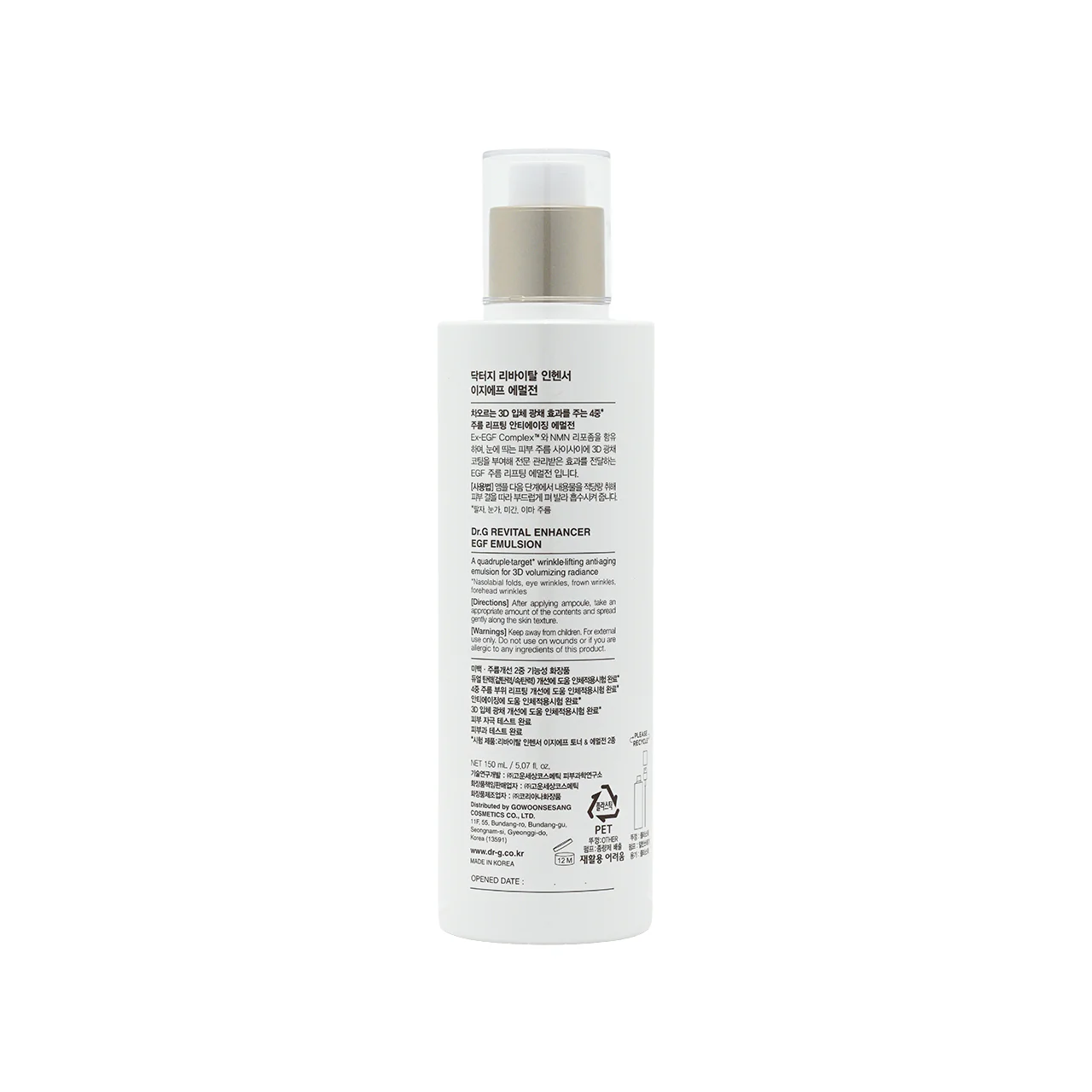 DR.G Revital Enhancer EGF Emulsion 150ml - Image 3