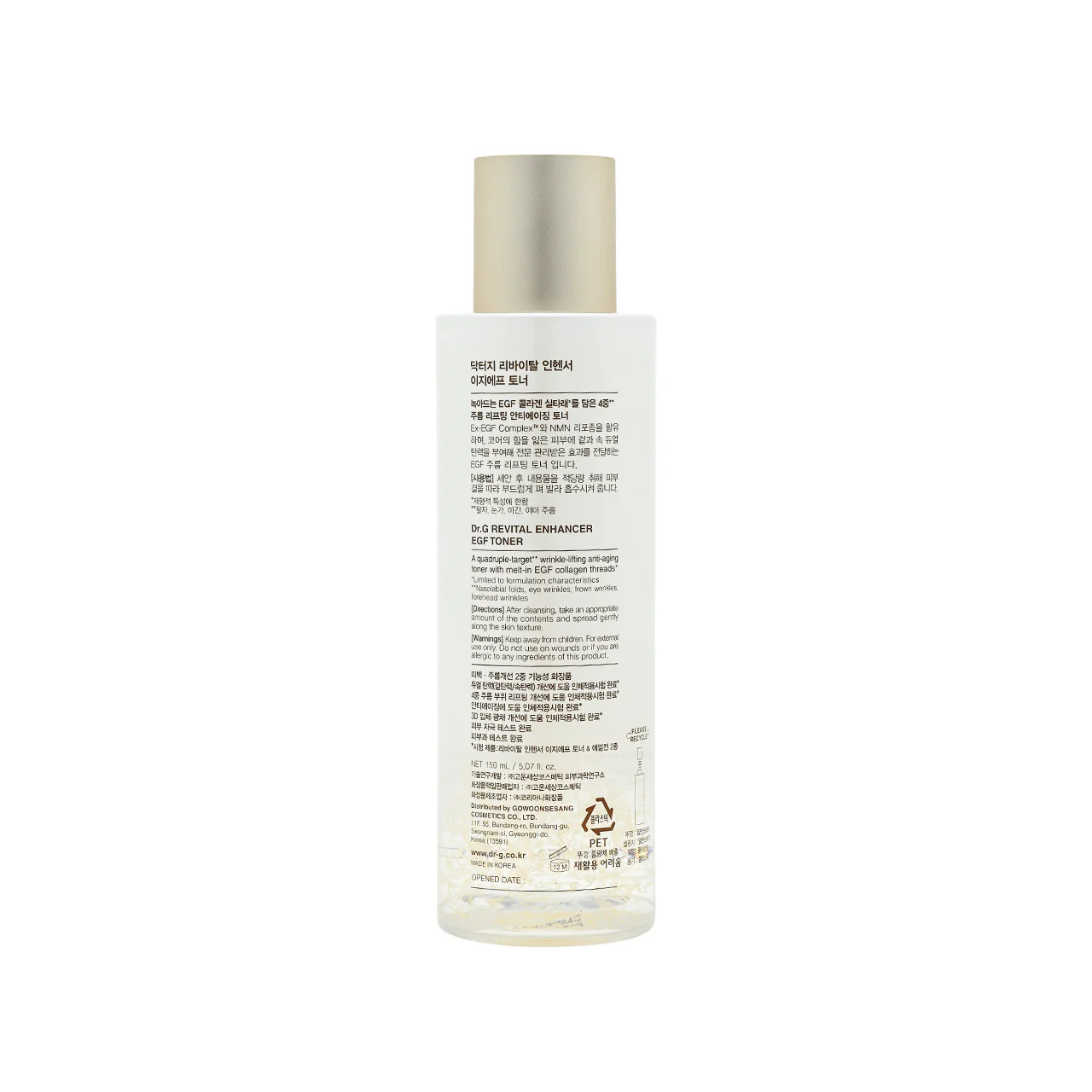 DR.G Revital Enhancer EGF Toner 150ml - Image 3